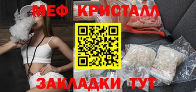 a pvp Жуковский