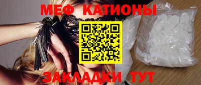 марки lsd Заволжье