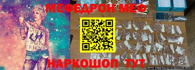 марки lsd Заволжье