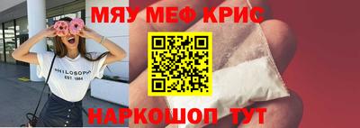 a pvp Жуковский