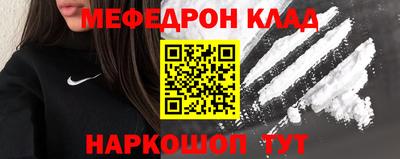 a pvp Жуковский