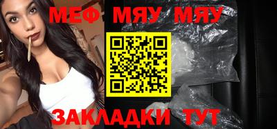 a pvp Жуковский