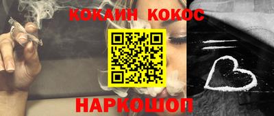 марки lsd Заволжье