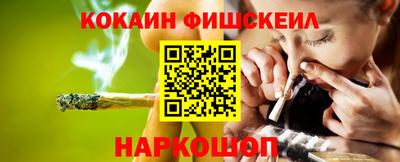 марки lsd Заволжье