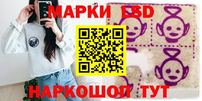 скорость mdpv Заводоуковск