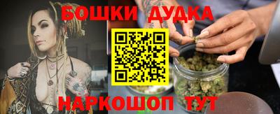 скорость mdpv Заводоуковск