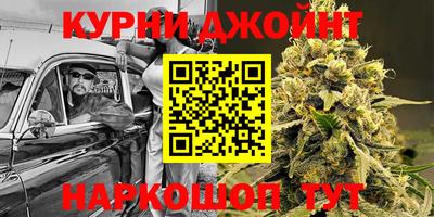 a pvp Жуковский