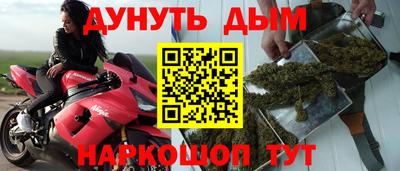 скорость mdpv Заводоуковск