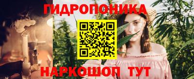 марки lsd Заволжье