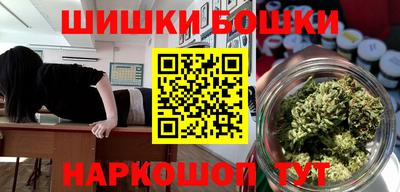 марки lsd Заволжье