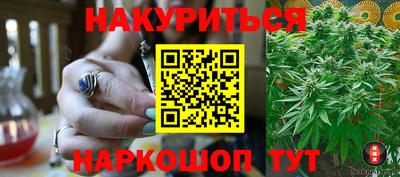 скорость mdpv Заводоуковск