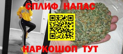 скорость mdpv Заводоуковск