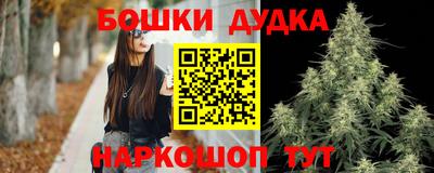 скорость mdpv Заводоуковск