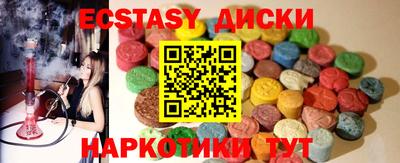 марки lsd Заволжье