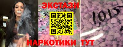 марки lsd Заволжье