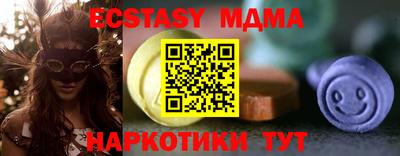 a pvp Жуковский