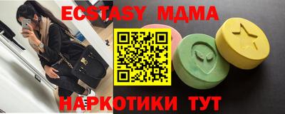 марки lsd Заволжье