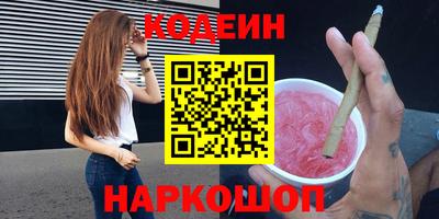 a pvp Жуковский