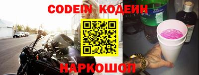 скорость mdpv Заводоуковск