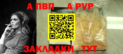 марки lsd Заволжье