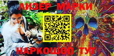 a pvp Жуковский