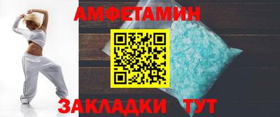 a pvp Жуковский
