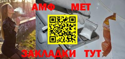 скорость mdpv Заводоуковск