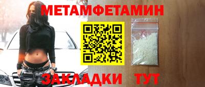 a pvp Жуковский
