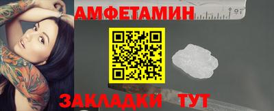 a pvp Жуковский