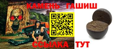 a pvp Жуковский
