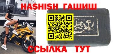 a pvp Жуковский