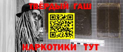марки lsd Заволжье