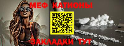 марки lsd Заволжье