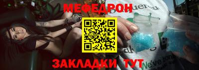 a pvp Жуковский